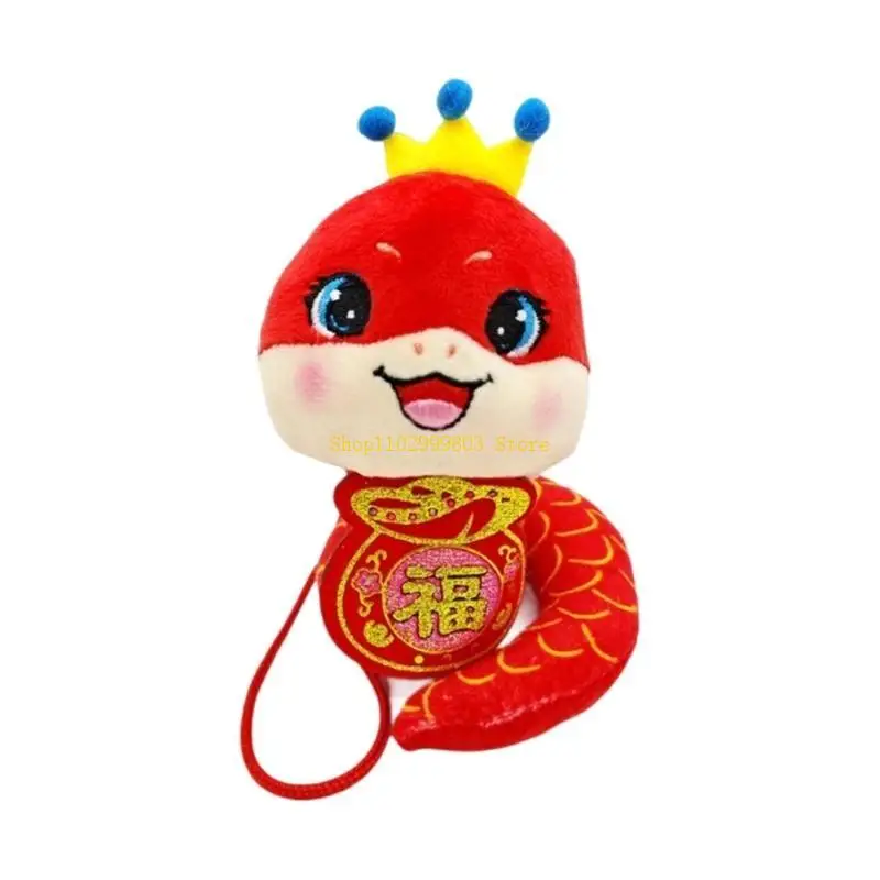 Plush Toy Pendant Snake Accessory for Car Interior Or Desk Display Bag Ornament J0MF
Plush Toy Pendant Snake Accessory for Car Interior Or Desk Display Bag Ornament J0MF