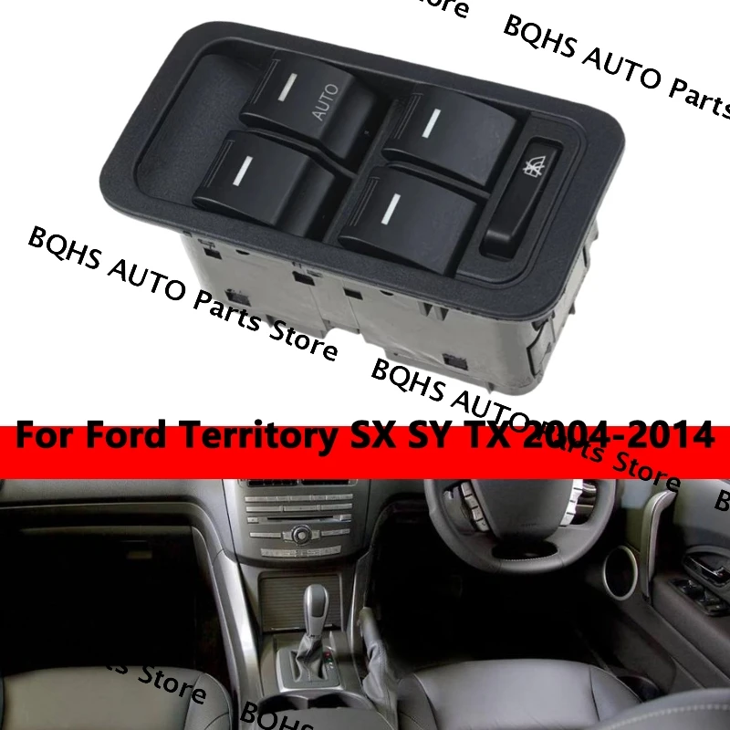 Переключатель стеклоподъемника 9R7914A132AA SY14529B, аксессуар управления для Ford Territory SX SY TX 2004 2005 2006 2007 2008-2014
Переключатель стеклоподъемника 9R7914A132AA SY14529B, аксессуар управления для Ford Territory SX SY TX 2004 2005 2006 2007 2008-2014