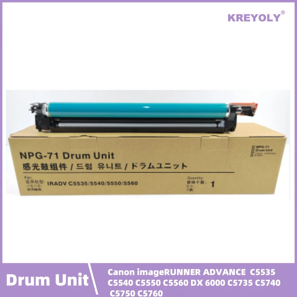 0488C003BA Color Drum Unit For Canon imageRUNNER ADVANCE C5535 C5540 C5550 C5560 DX 6000 C5735 C5740 C5750 C5760
0488C003BA Color Drum Unit For Canon imageRUNNER ADVANCE C5535 C5540 C5550 C5560 DX 6000 C5735 C5740 C5750 C5760