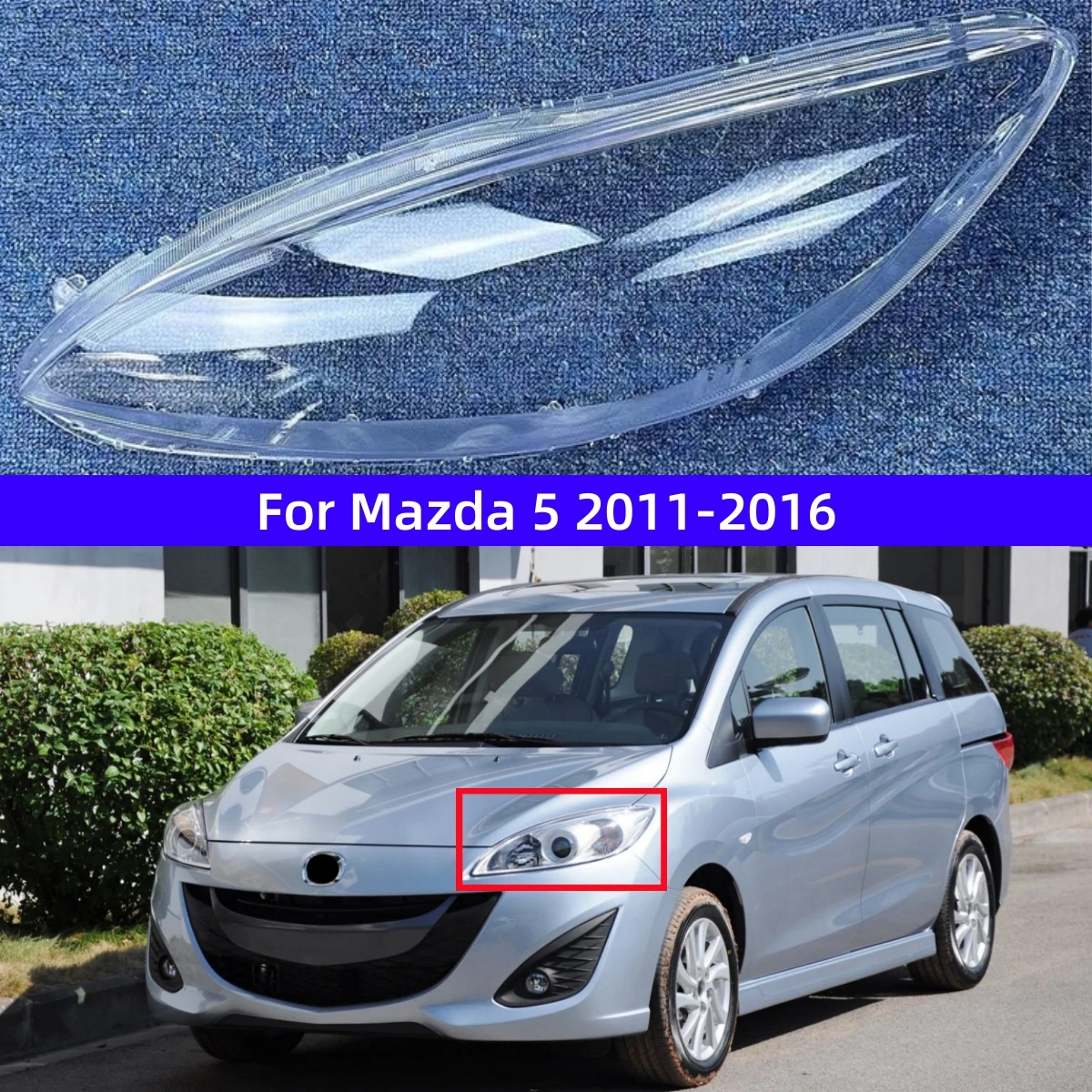 Для Mazda 5 2011 2012 2013 2014 2015 2016 автомобильные аксессуары прозрачный материал ПК объектив передней лампы
Для Mazda 5 2011 2012 2013 2014 2015 2016 автомобильные аксессуары прозрачный материал ПК объектив передней лампы