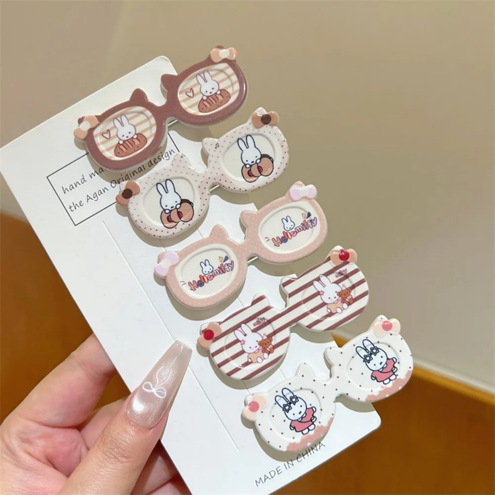 Cute Glasses Shape Miffy Rabbit Hair Clips Bangs Barrettes Sweet Broken Hair Duckbill Clips Lovely Hair Accessories for Girls
Cute Glasses Shape Miffy Rabbit Hair Clips Bangs Barrettes Sweet Broken Hair Duckbill Clips Lovely Hair Accessories for Girls