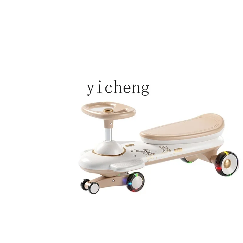 XL Baby Swing Car Luge Baby Adult Sitting Anti-Rollover Kiddie Ride
XL Baby Swing Car Luge Baby Adult Sitting Anti-Rollover Kiddie Ride