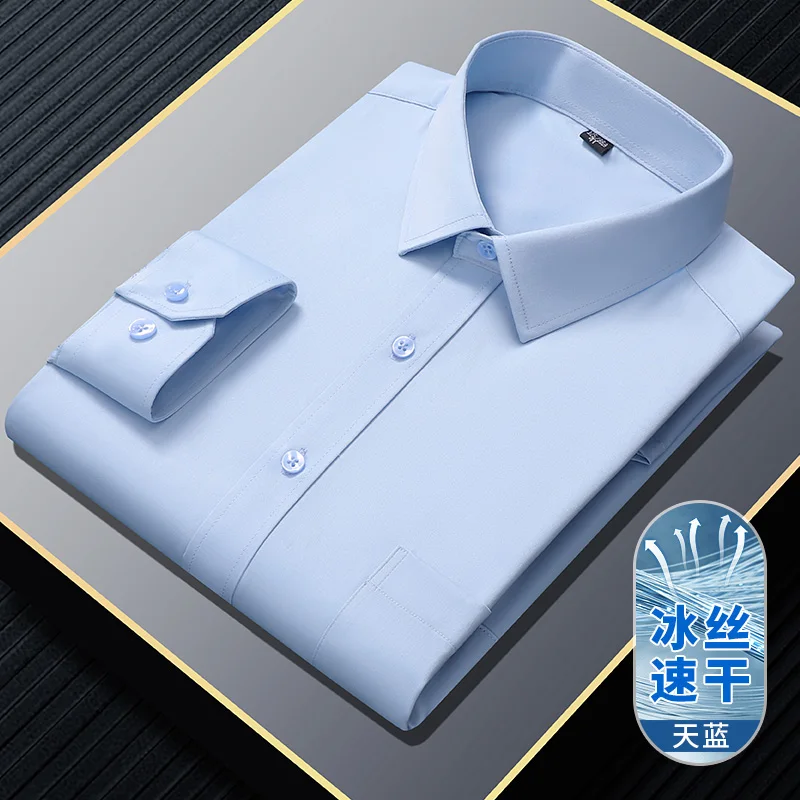 S~8XL Top Quality Elasticity Anti-Wrinkle Mens Shirts Long Sleeves Slim Fit Camisa Business Formal Blouse Social White Shirt Men
S~8XL Top Quality Elasticity Anti-Wrinkle Mens Shirts Long Sleeves Slim Fit Camisa Business Formal Blouse Social White Shirt Men