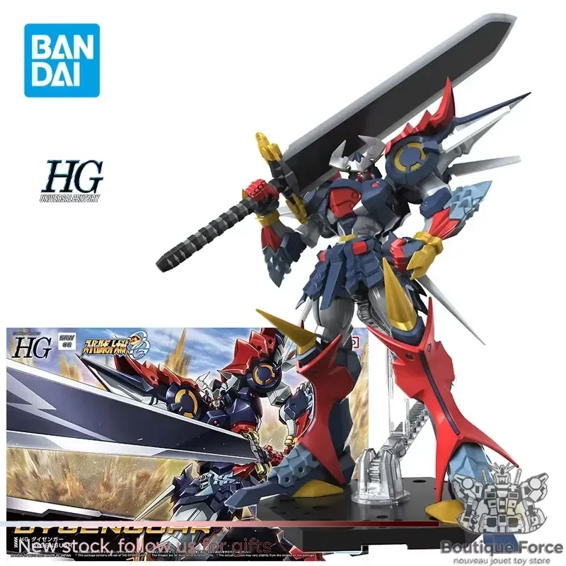 Bandai Super Robot Wars Dygenguar Action Figure HG Assembly Model Toy Mobile Suit Gundam Plastic Kit
Bandai Super Robot Wars Dygenguar Action Figure HG Assembly Model Toy Mobile Suit Gundam Plastic Kit