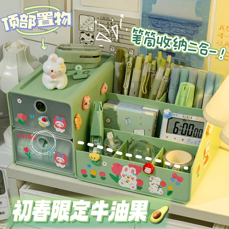 Multi-compartment large capacity pen holder Children Girls Student desktop storage box Boys desk Drawer creative pen holder
Multi-compartment large capacity pen holder Children Girls Student desktop storage box Boys desk Drawer creative pen holder