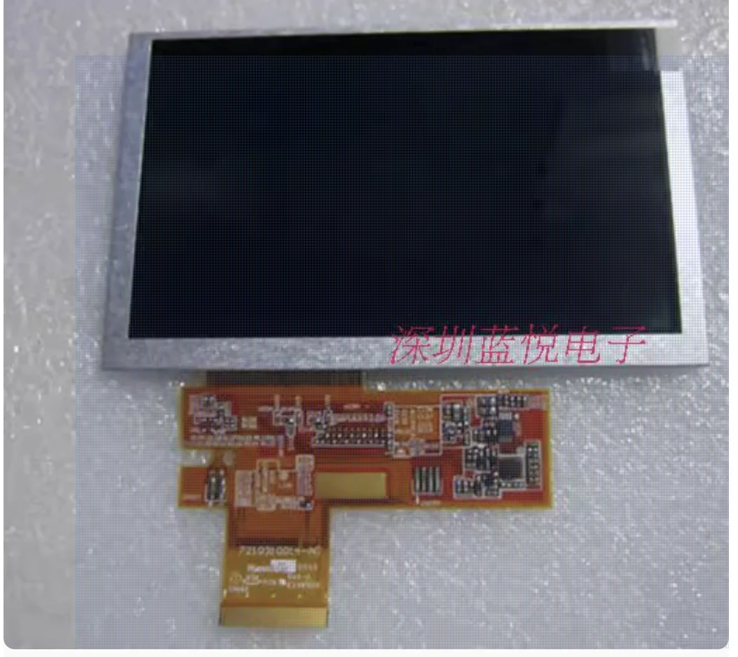 E-Road Navigation LH950N Navigation LCD Screen Internal Screen 5-inch LCD Screen
E-Road Navigation LH950N Navigation LCD Screen Internal Screen 5-inch LCD Screen