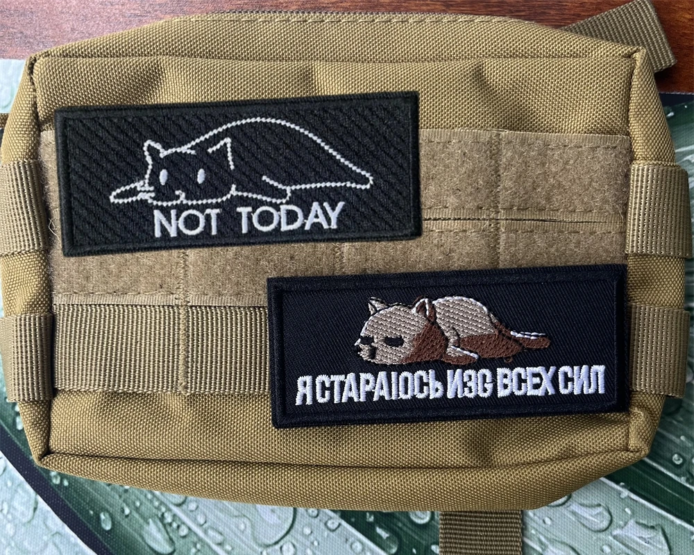 "Cat, not today, I did my best." Embroidered Patches Tactical Morale Badge Military Backpack Sticker
"Cat, not today, I did my best." Embroidered Patches Tactical Morale Badge Military Backpack Sticker
