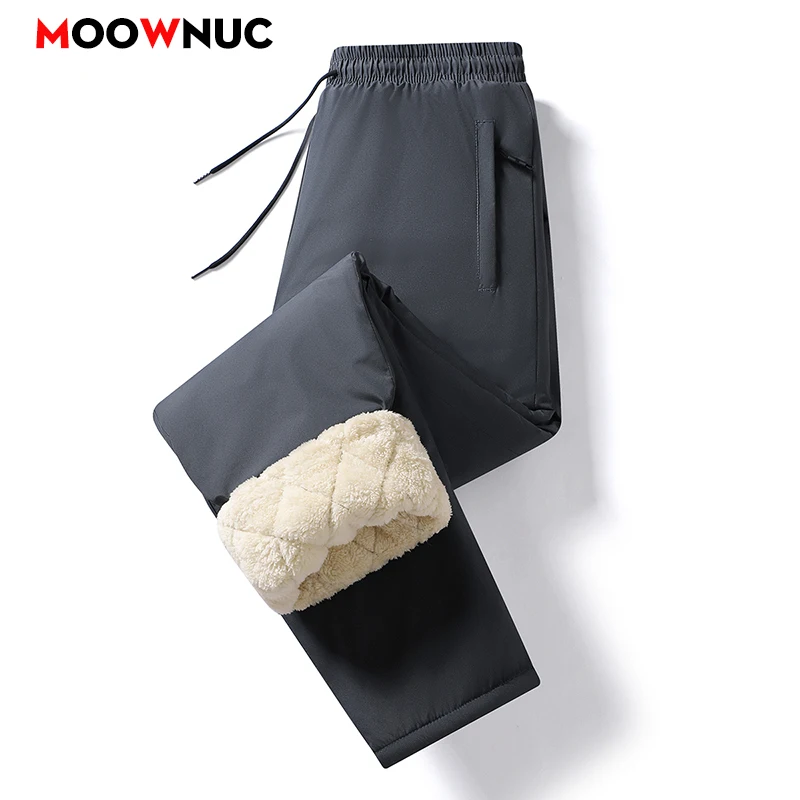 Мужские водонепроницаемые повседневные спортивные штаны, осенне-зимние модные брюки, уличная уличная одежда, мужская одежда, уличная одежда, брюки для бега
Мужские водонепроницаемые повседневные спортивные штаны, осенне-зимние модные брюки, уличная уличная одежда, мужская одежда, уличная одежда, брюки для бега