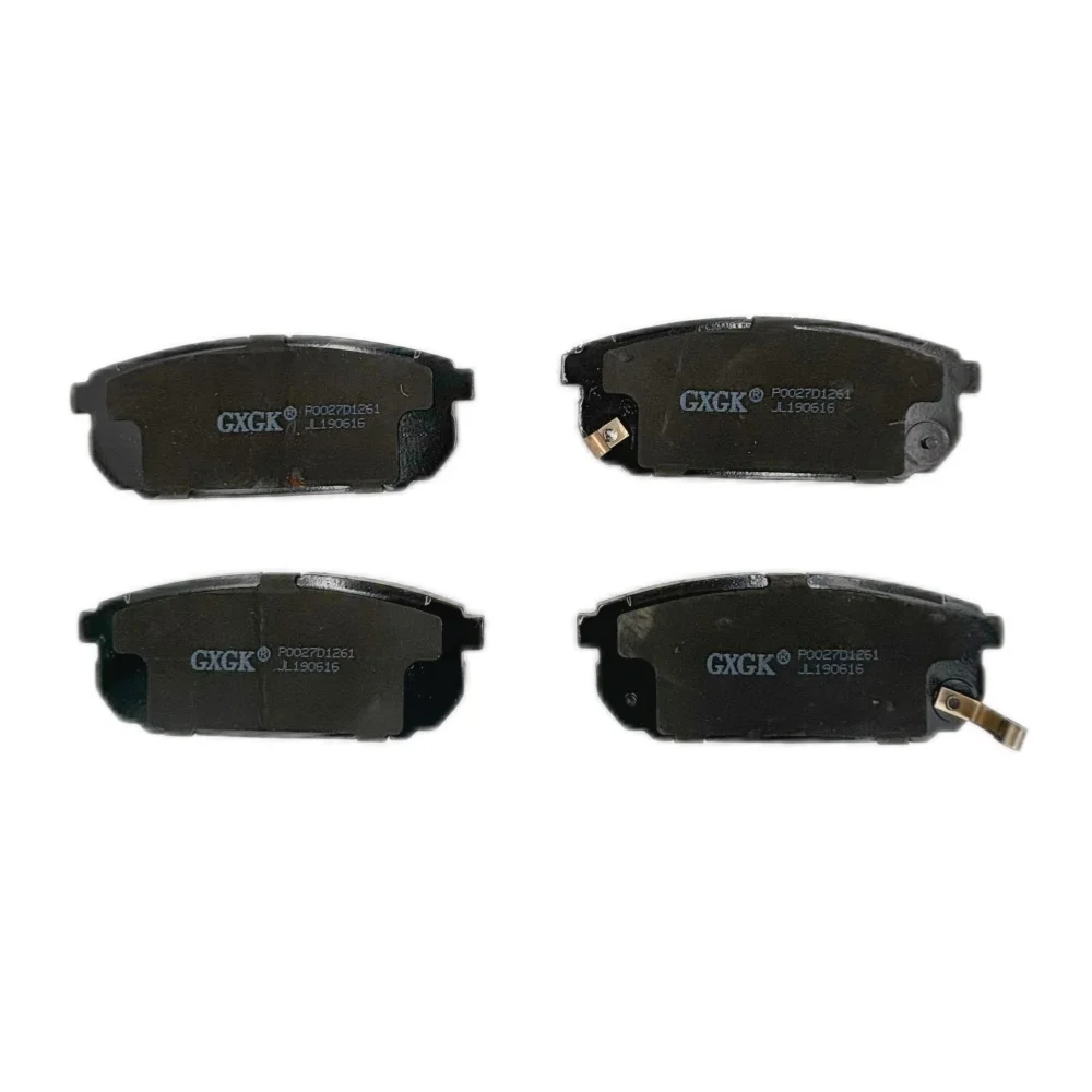 Rear Disc Brake Pads D1261 For KIA SORENTO BL 2.4L 2002-2009 metal material Car Accessories
Rear Disc Brake Pads D1261 For KIA SORENTO BL 2.4L 2002-2009 metal material Car Accessories