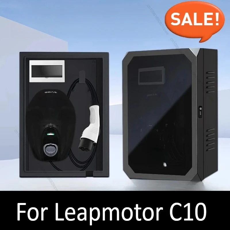 For Leapmotor C10/T03/C16 Charger Station Box Wall Connector Charging Protection Box Charger Cover Connector Lock Box Waterproof
For Leapmotor C10/T03/C16 Charger Station Box Wall Connector Charging Protection Box Charger Cover Connector Lock Box Waterproof