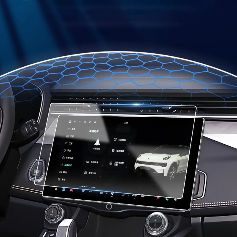For Lynk&Co 01 2025 Central control screen tempered film, screen film application, car decoration
For Lynk&Co 01 2025 Central control screen tempered film, screen film application, car decoration