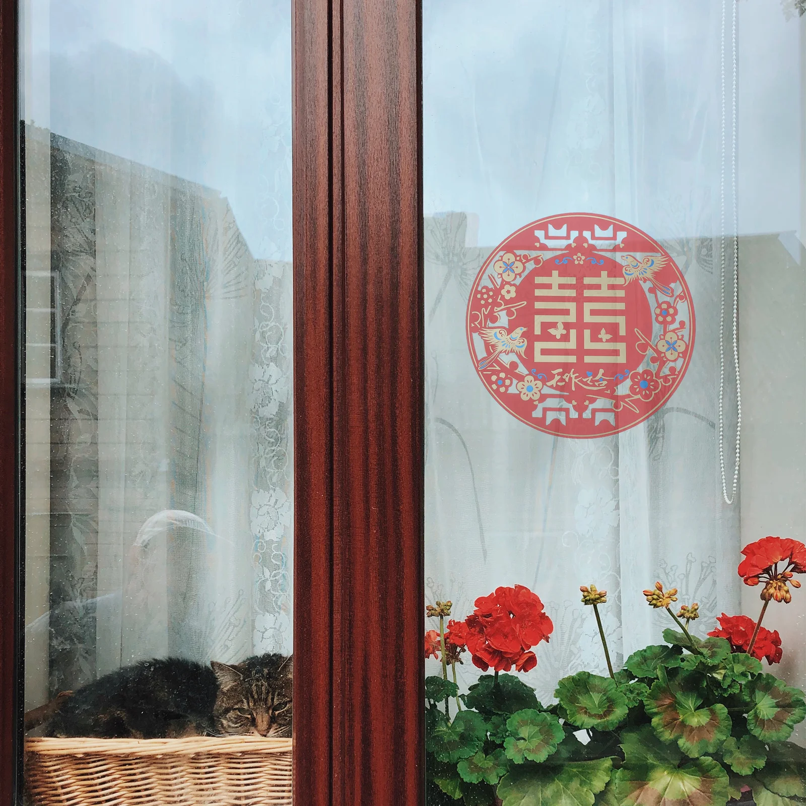 4Pairs Chinese Paper Cut Window Stickers Traditional Wedding Magpie Door Decals Party Home Decor Festival Celebration
4Pairs Chinese Paper Cut Window Stickers Traditional Wedding Magpie Door Decals Party Home Decor Festival Celebration
