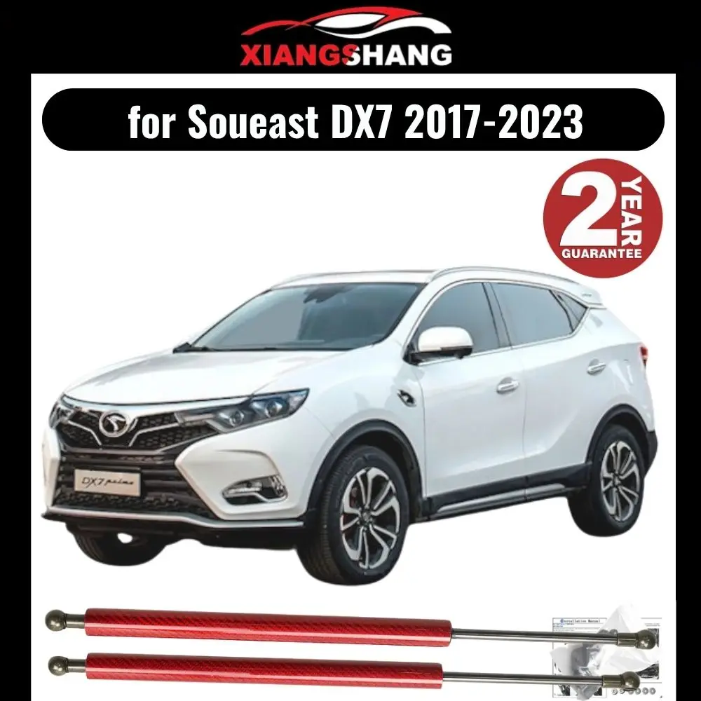Hood Damper for Soueast DX7 2017-2023 Gas Strut Lift Support Front Bonnet Modify Gas Springs Shock Absorber
Hood Damper for Soueast DX7 2017-2023 Gas Strut Lift Support Front Bonnet Modify Gas Springs Shock Absorber