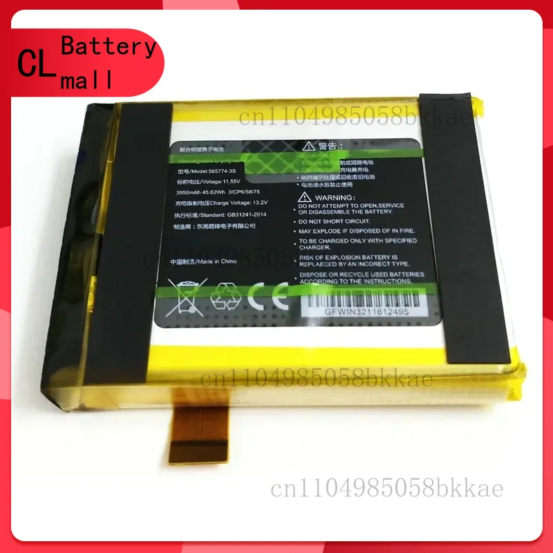 New 11.55V 45.62Wh 3950mAh 565774-3S Battery For GPD WIN 3 Win3 WIN4 Handheld Gaming GamePad PC
New 11.55V 45.62Wh 3950mAh 565774-3S Battery For GPD WIN 3 Win3 WIN4 Handheld Gaming GamePad PC