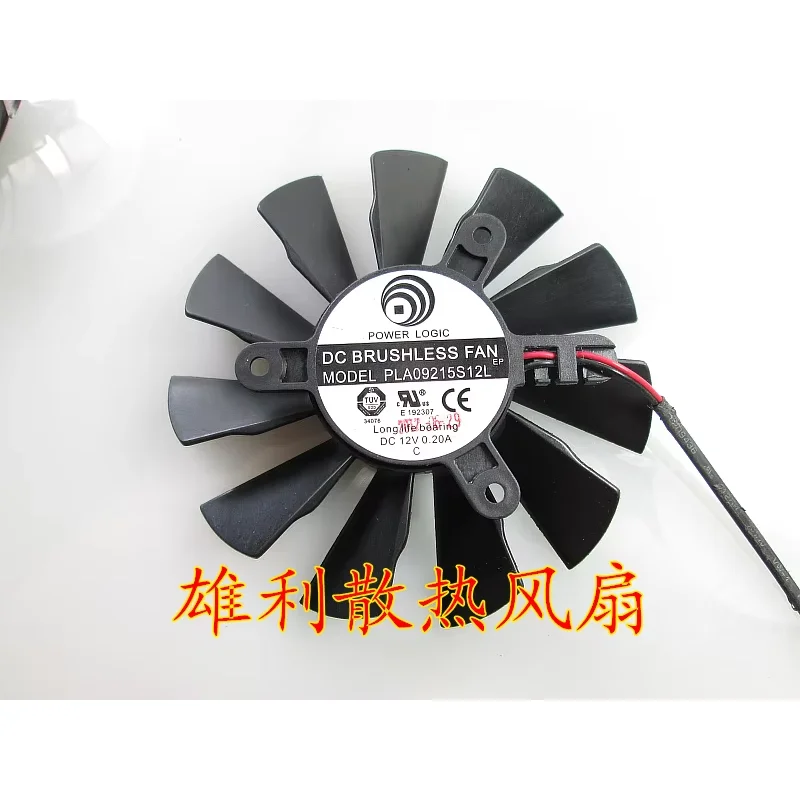 A-Power PLA09215S12L Вентилятор охлаждения сервера постоянного тока 12 В 0,20 А 2-проводной
A-Power PLA09215S12L Вентилятор охлаждения сервера постоянного тока 12 В 0,20 А 2-проводной