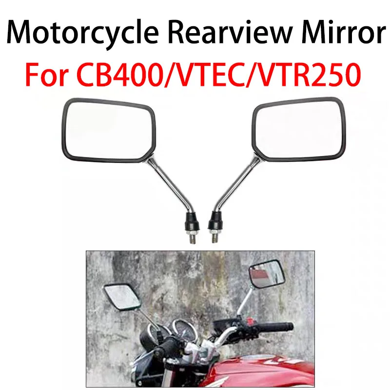 For Honda CB400 VTEC CB1300 Reflective Rearview Mirror Reverse Universal
For Honda CB400 VTEC CB1300 Reflective Rearview Mirror Reverse Universal