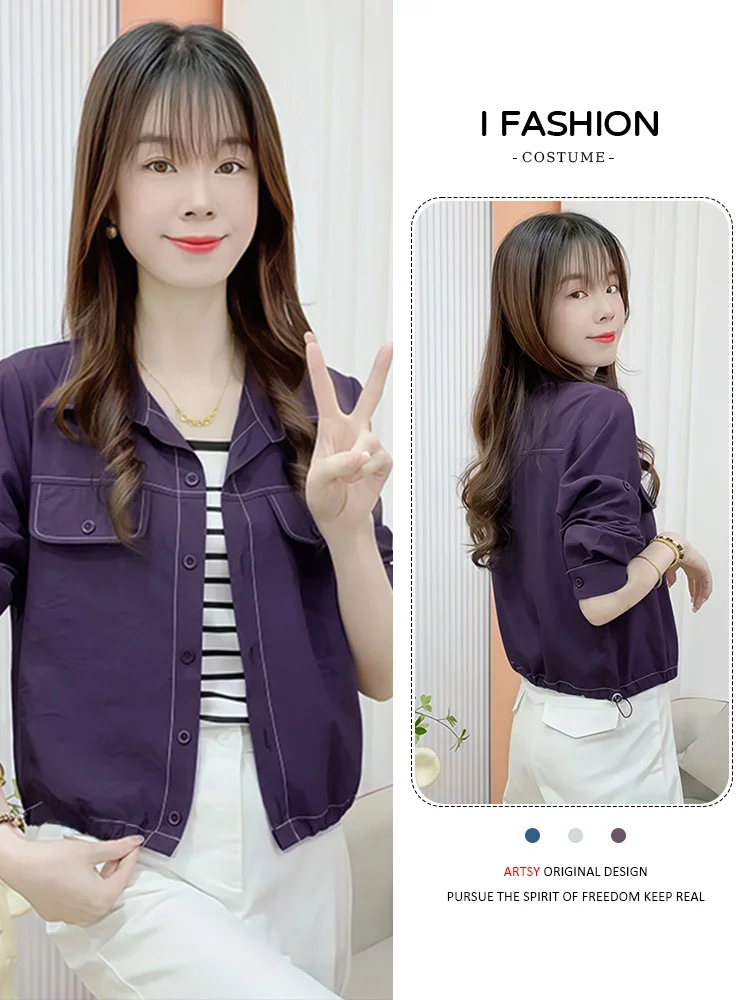 Casual Faion Long Sve ort Jaet Women's irt Simple Ele Lazy Sle Commute Sle Loose Fit Button up Pure Color
Casual Faion Long Sve ort Jaet Women's irt Simple Ele Lazy Sle Commute Sle Loose Fit Button up Pure Color