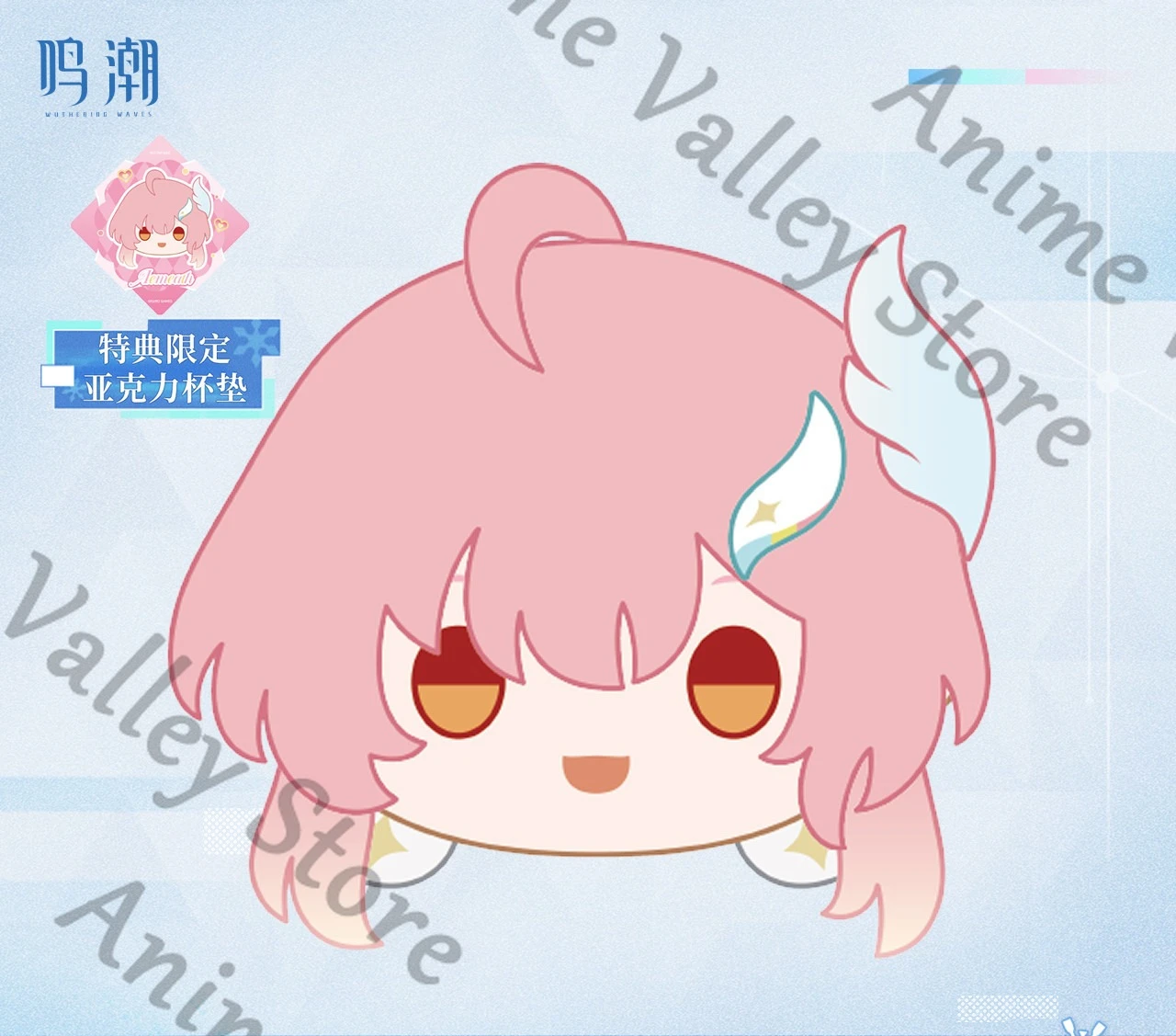 Genuine Wuthering Waves Anime Aemeath CHISA LYNAE LUUK HCRSSCN Cosplay Cartoon fluffy Lying Down Cotton Maumet Throw Pillow
Genuine Wuthering Waves Anime Aemeath CHISA LYNAE LUUK HCRSSCN Cosplay Cartoon fluffy Lying Down Cotton Maumet Throw Pillow