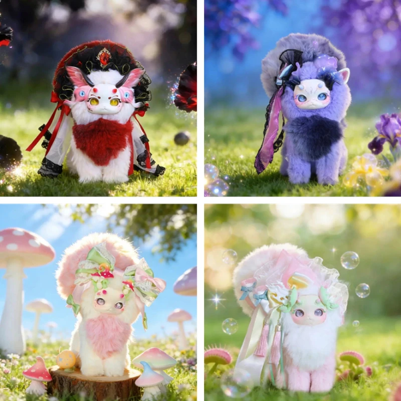 Tutulong 5 Generation Cat Dragon Gloomy Grove Series Blind Box Cute Anime Figures Dolls Mystery Box Trendy Toys Surprise Gift
Tutulong 5 Generation Cat Dragon Gloomy Grove Series Blind Box Cute Anime Figures Dolls Mystery Box Trendy Toys Surprise Gift