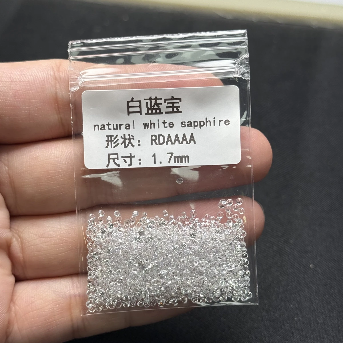 0.8-3mm Natural White Sapphire Stone Original Round Sapphire Loose Gemstone
0.8-3mm Natural White Sapphire Stone Original Round Sapphire Loose Gemstone