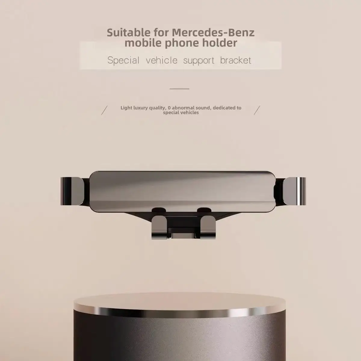 Universal car phone stand, air vent support frame, in-car onboard snap-fit navigation mounting frame, decoration
Universal car phone stand, air vent support frame, in-car onboard snap-fit navigation mounting frame, decoration