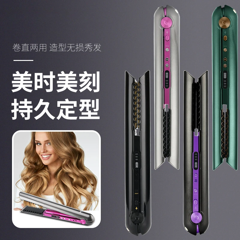 Direct roll dual-purpose multi-gear adjustment thermostatic splint portable curling iron
Direct roll dual-purpose multi-gear adjustment thermostatic splint portable curling iron