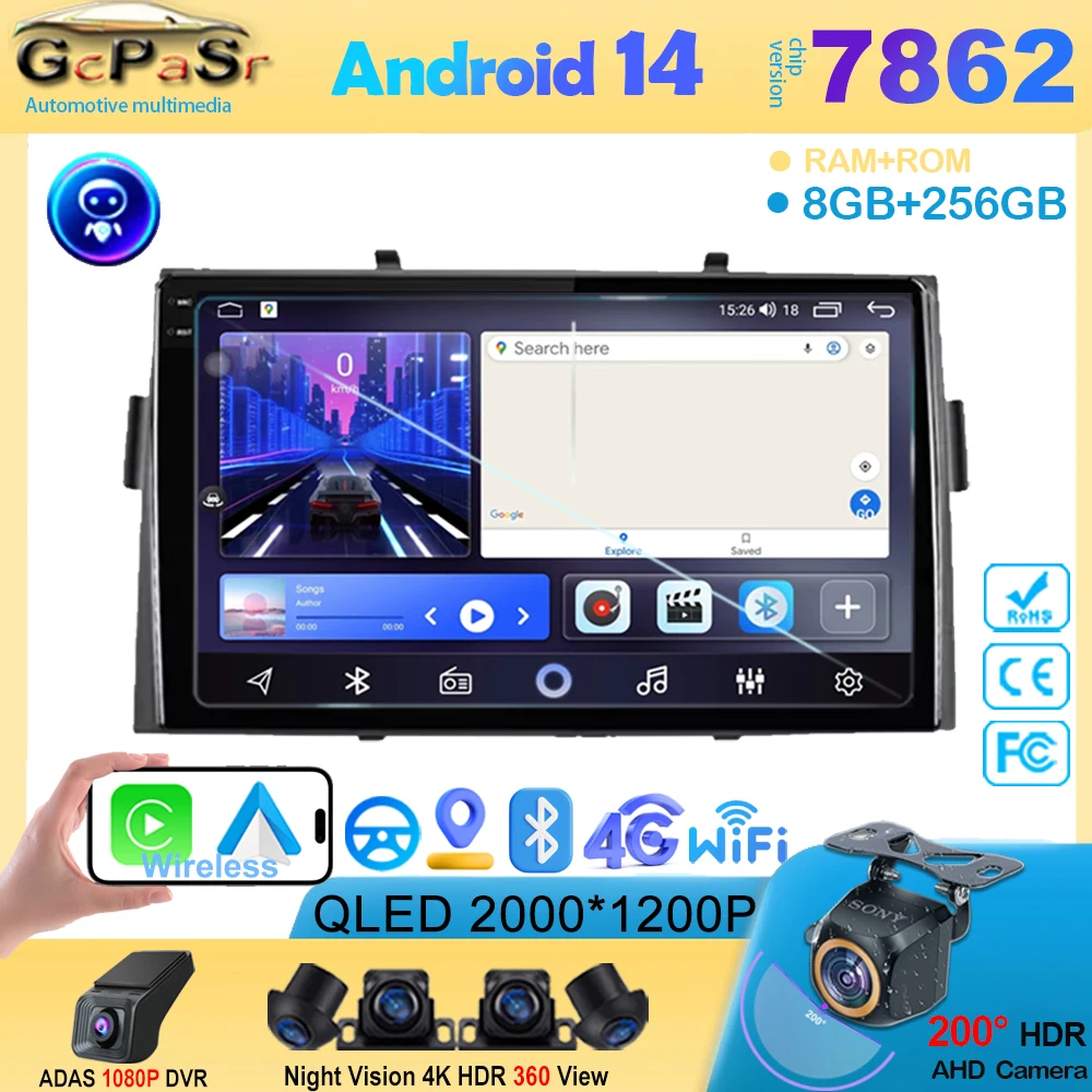 Car Radio For Honda Ridgeline 2006-2014 Stereo Wireless Carplay Navigation GPS Multimedia Player Head Unit No 2din 4G WiFi HDR
Car Radio For Honda Ridgeline 2006-2014 Stereo Wireless Carplay Navigation GPS Multimedia Player Head Unit No 2din 4G WiFi HDR