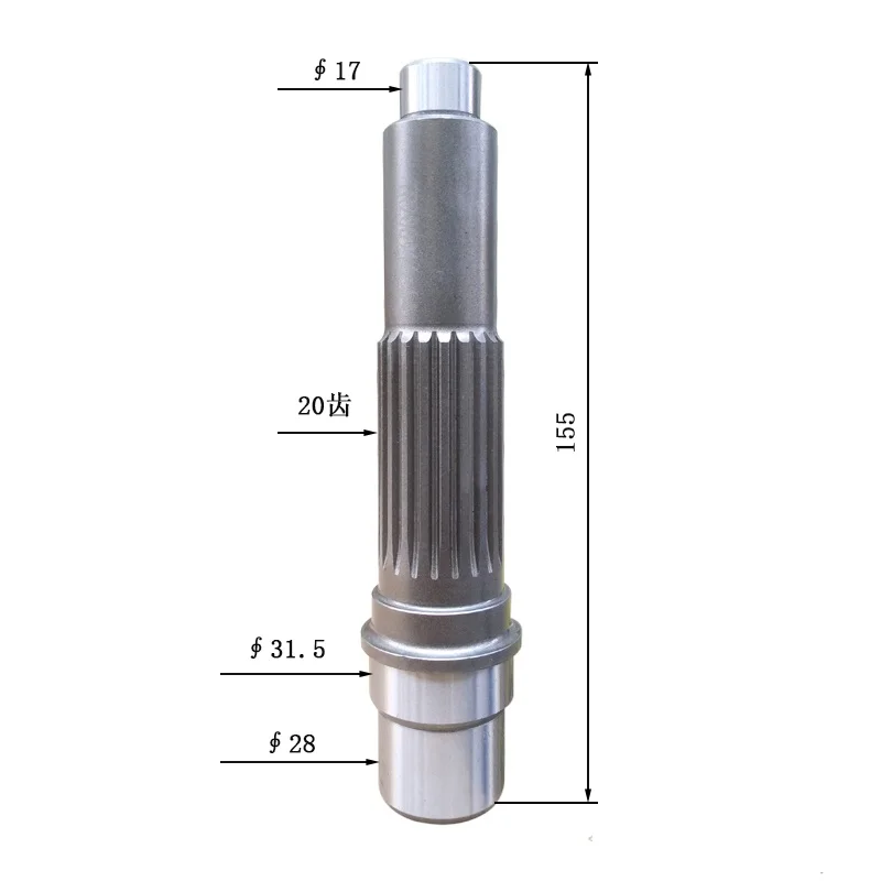 Suitable for Doosan DX75 excavator travel motor gear pump shaft/motor shaft 14/20 teeth
Suitable for Doosan DX75 excavator travel motor gear pump shaft/motor shaft 14/20 teeth