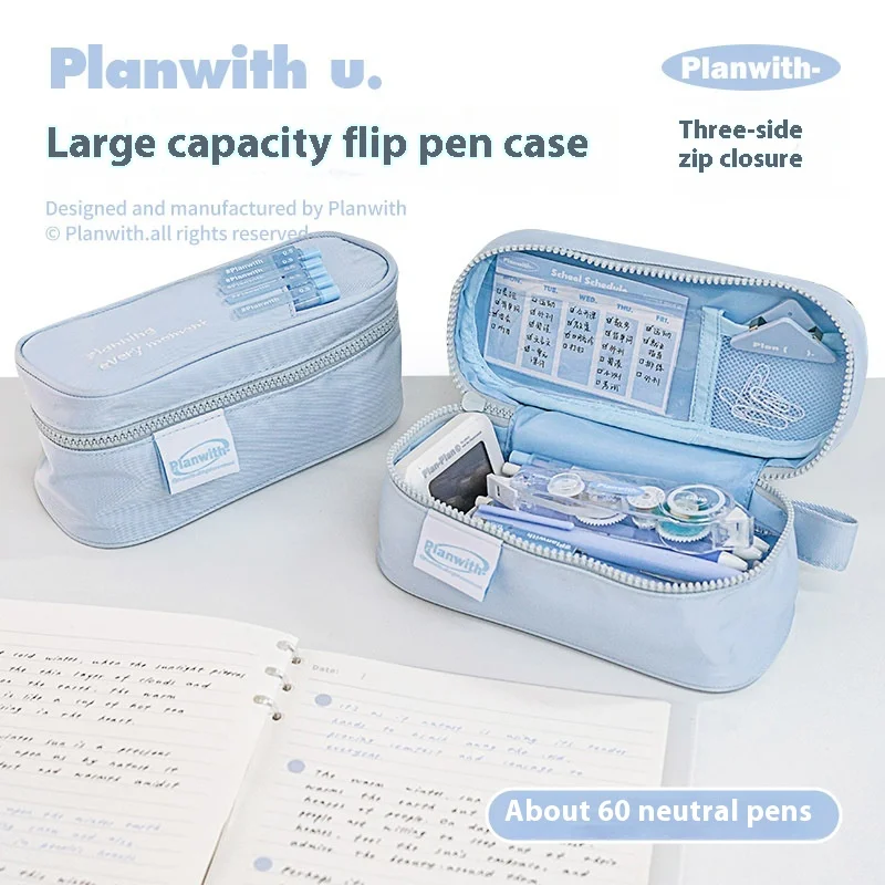 Flip Open Large Opening Storage Pencil Case, Large Capacity High School Student Insertion Bag, Hand-Held Stationery Bag
Flip Open Large Opening Storage Pencil Case, Large Capacity High School Student Insertion Bag, Hand-Held Stationery Bag
