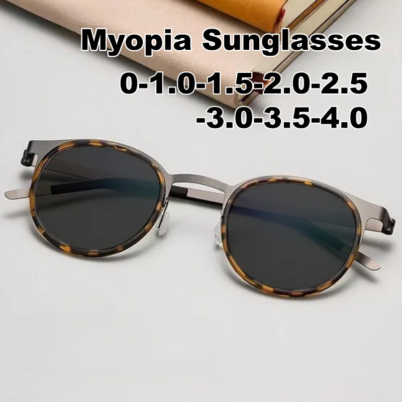 High-Quality Round-frame Myopia Sunglasses Women's Sophisticated Street-style Shortsighted Glasses Men's Goggles Diopter To -4.0
High-Quality Round-frame Myopia Sunglasses Women's Sophisticated Street-style Shortsighted Glasses Men's Goggles Diopter To -4.0