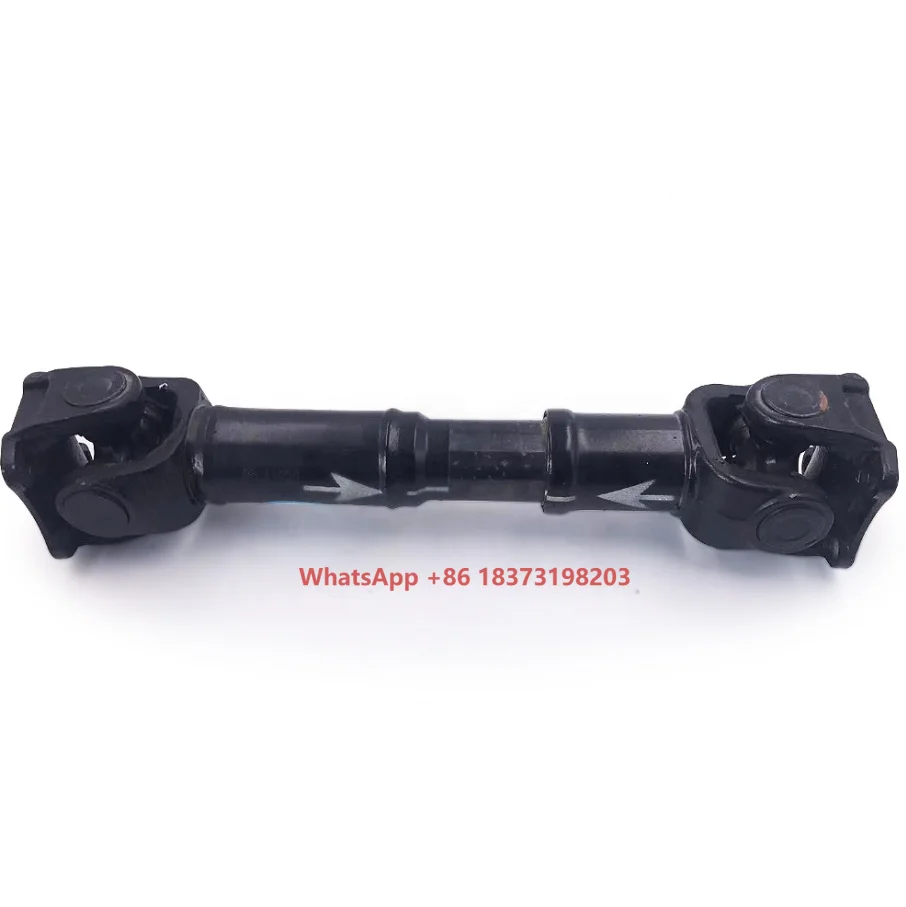 Детали трансмиссии грузовика Приводной вал 4110000392 с фланцевыми вилками и универсальными шарнирами
Детали трансмиссии грузовика Приводной вал 4110000392 с фланцевыми вилками и универсальными шарнирами