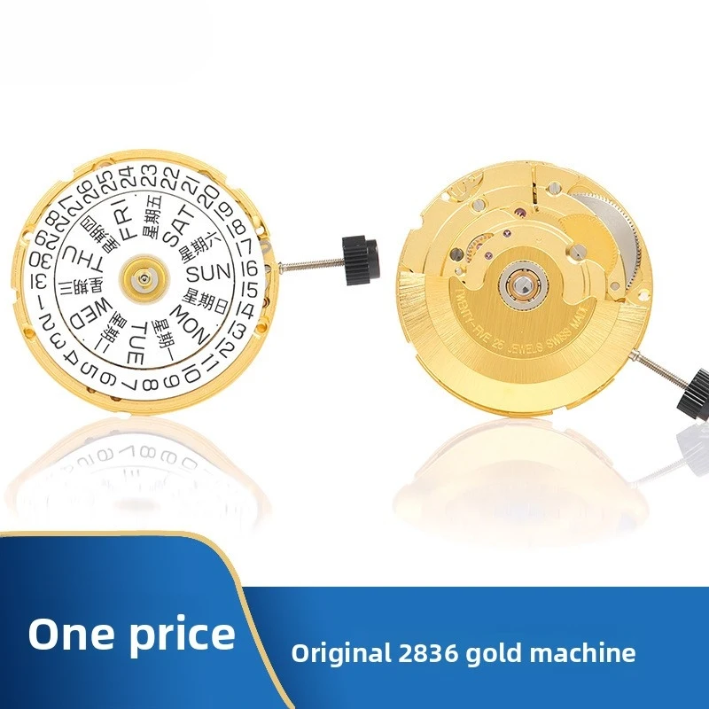 New Exquisite Elegant ETA 2836-2 Gold And Silver Movement V8 Fully Automatic Mechanical Movement Watch Accessories Watch Repair
New Exquisite Elegant ETA 2836-2 Gold And Silver Movement V8 Fully Automatic Mechanical Movement Watch Accessories Watch Repair
