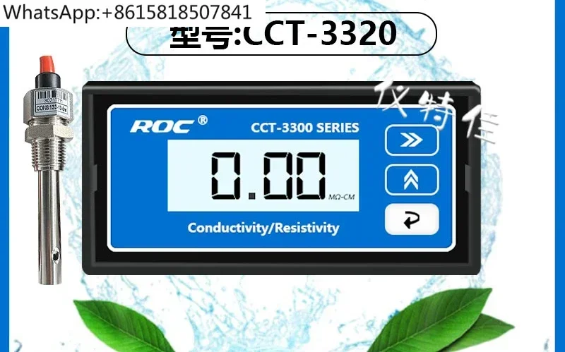 CCT-3320 Conductivity Meter, Resistance Meter, Pure Water Detection Controller Electrode Probe CCT-3300
CCT-3320 Conductivity Meter, Resistance Meter, Pure Water Detection Controller Electrode Probe CCT-3300