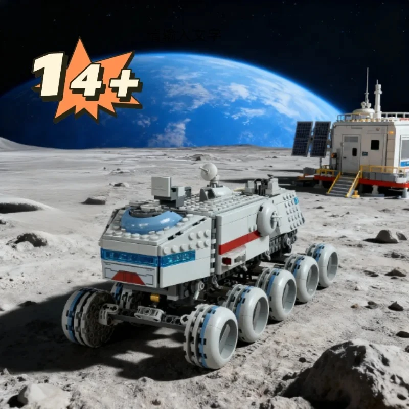 2025 NEW 75413 Building Blocks Set 813PCS Assembly for Adults Kids Birthday Christmas Holiday Gifts&Toys Educational toys
2025 NEW 75413 Building Blocks Set 813PCS Assembly for Adults Kids Birthday Christmas Holiday Gifts&Toys Educational toys