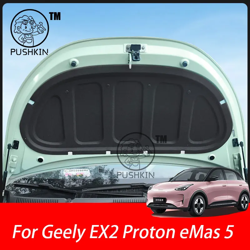 For Geely EX2 Proton eMas 5 Geely Geome Heat Sound Insulation Cotton Front Hood Engine Firewall Mat Pad Cover Noise Accessories
For Geely EX2 Proton eMas 5 Geely Geome Heat Sound Insulation Cotton Front Hood Engine Firewall Mat Pad Cover Noise Accessories