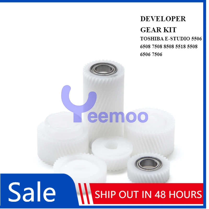 Комплект деталей для блока проявки (девелопер-блок) для Toshiba e-STUDIO 5506, 6508, 7508, 8508, 5518, 5508, 6506, 7506
Комплект деталей для блока проявки (девелопер-блок) для Toshiba e-STUDIO 5506, 6508, 7508, 8508, 5518, 5508, 6506, 7506