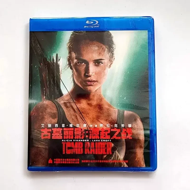 BD Blu-ray High Definition Film Tomb Raider 123 Chinese and English Subtitles 3-Disc CD Box
BD Blu-ray High Definition Film Tomb Raider 123 Chinese and English Subtitles 3-Disc CD Box