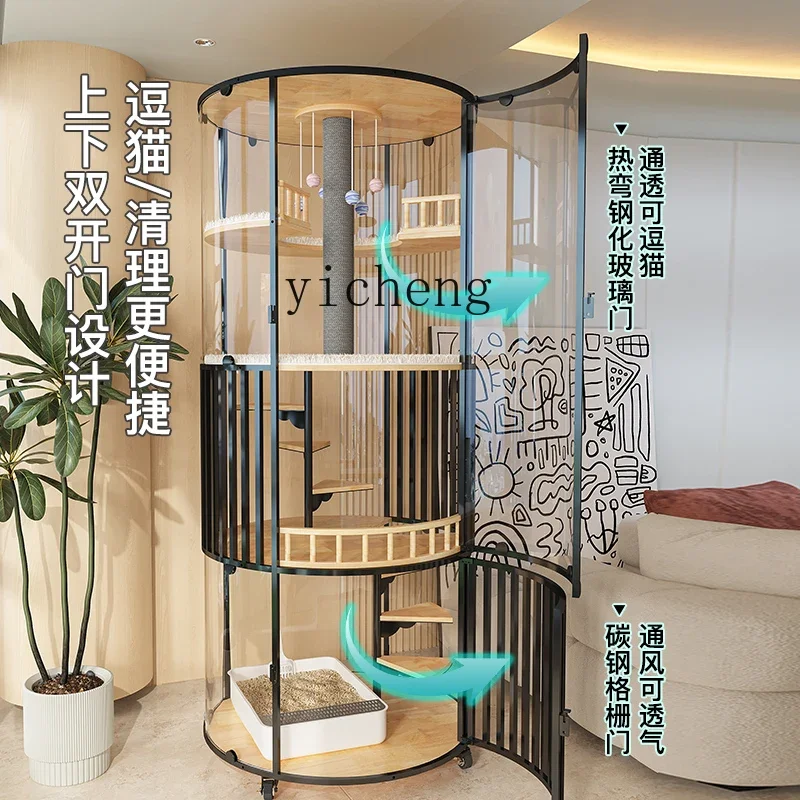 u2024 360 Glass Panoramic Cat Villa Cat Cage Luxury Large Household Indoor with Integrated Toilet
u2024 360 Glass Panoramic Cat Villa Cat Cage Luxury Large Household Indoor with Integrated Toilet