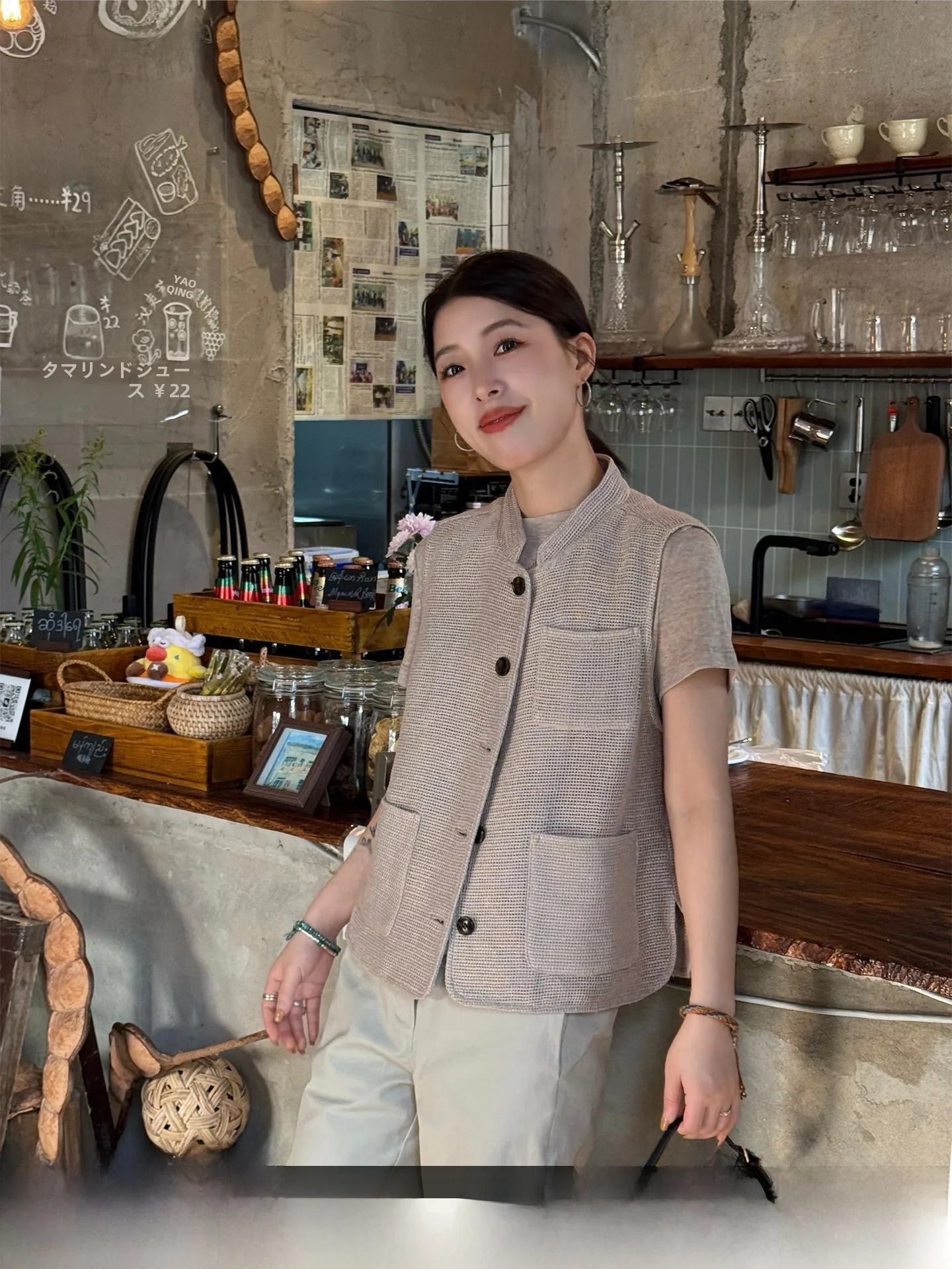 Bebes Home Money Women's Linen Sleeveless Vest 2026 New Summer Layering Top Breathable Hollow out Design Loose Fit
Bebes Home Money Women's Linen Sleeveless Vest 2026 New Summer Layering Top Breathable Hollow out Design Loose Fit