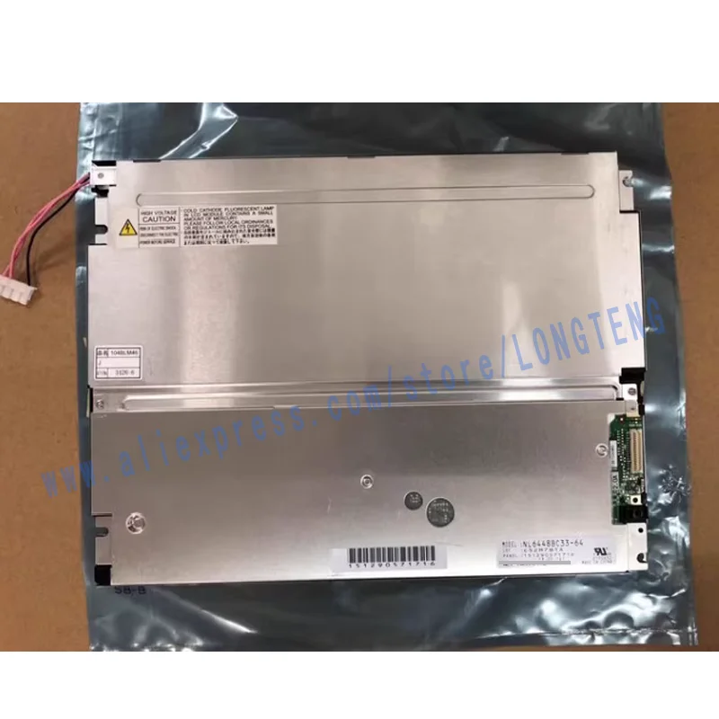 10.4-inch Original industrial display screen NL6448BC33-46 NL6448BC33-54 NL6448BC33-59 NL6448BC33-53
10.4-inch Original industrial display screen NL6448BC33-46 NL6448BC33-54 NL6448BC33-59 NL6448BC33-53