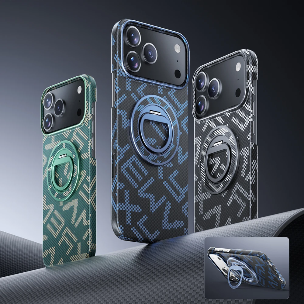 For iphone 17 pro max case Nano PC material woven texture anti fall bracket protective shell For IPhone 17 pro Case
For iphone 17 pro max case Nano PC material woven texture anti fall bracket protective shell For IPhone 17 pro Case