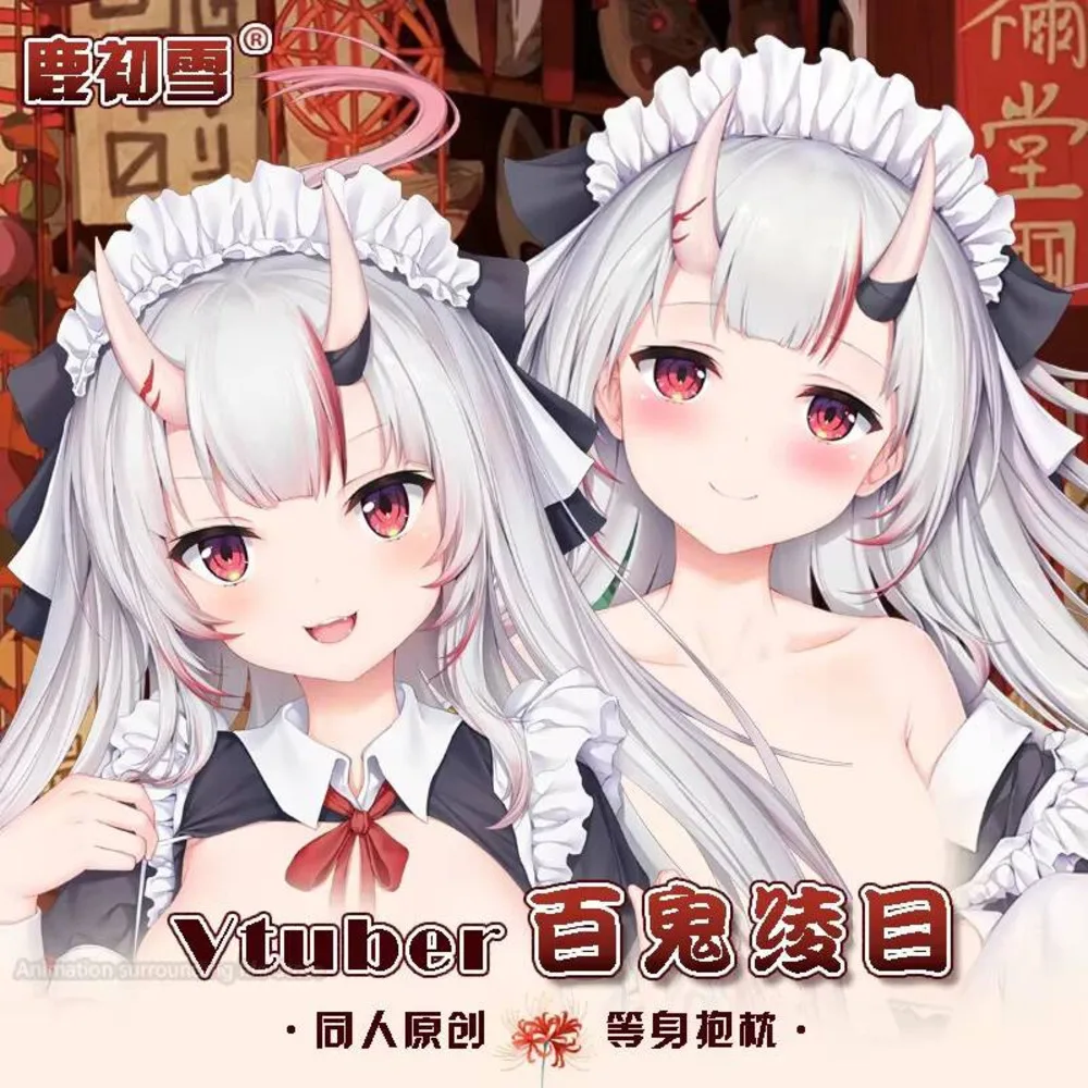 Подушка для тела Dakimakura с двусторонним принтом Hololive Nakiri Ayame 
Подушка для тела Dakimakura с двусторонним принтом Hololive Nakiri Ayame