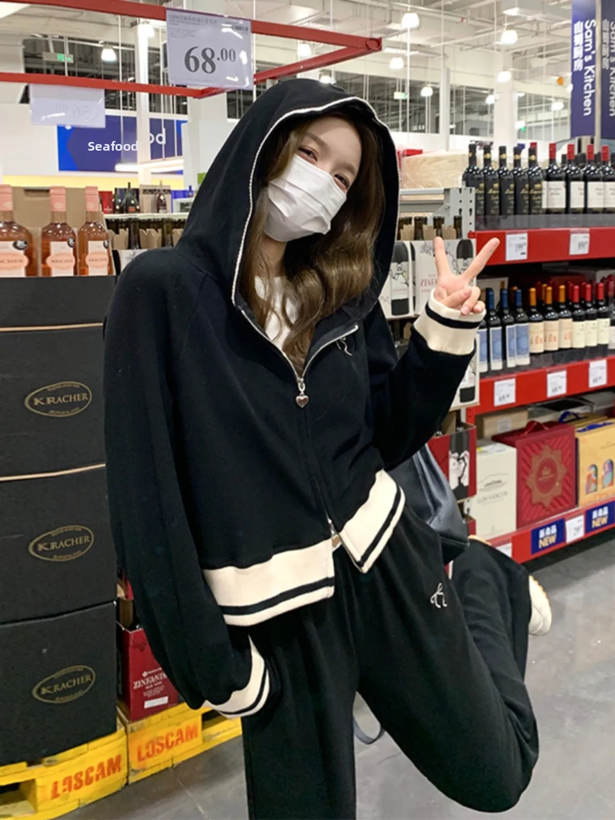 Black Hooded Embroidered Open Cardigan Sweatshirt Set Women's Spring Autumn New Style Ultra Popular Wide Leg Pants Two Piece Set
Black Hooded Embroidered Open Cardigan Sweatshirt Set Women's Spring Autumn New Style Ultra Popular Wide Leg Pants Two Piece Set