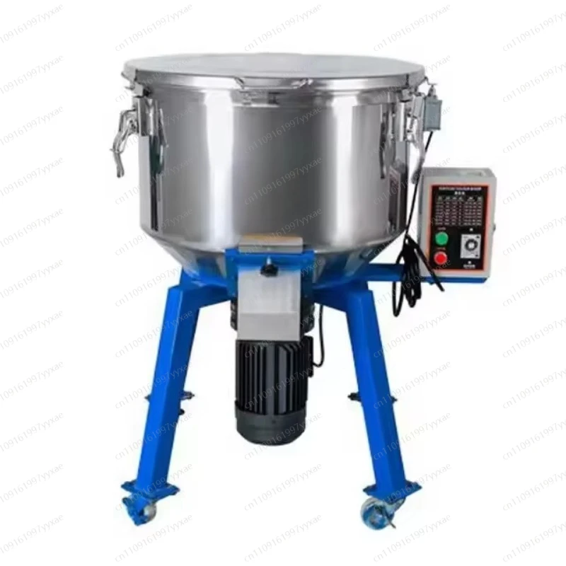 304 stainless steel hand mixer powder mixer chemical fragrance mixing equipment
304 stainless steel hand mixer powder mixer chemical fragrance mixing equipment