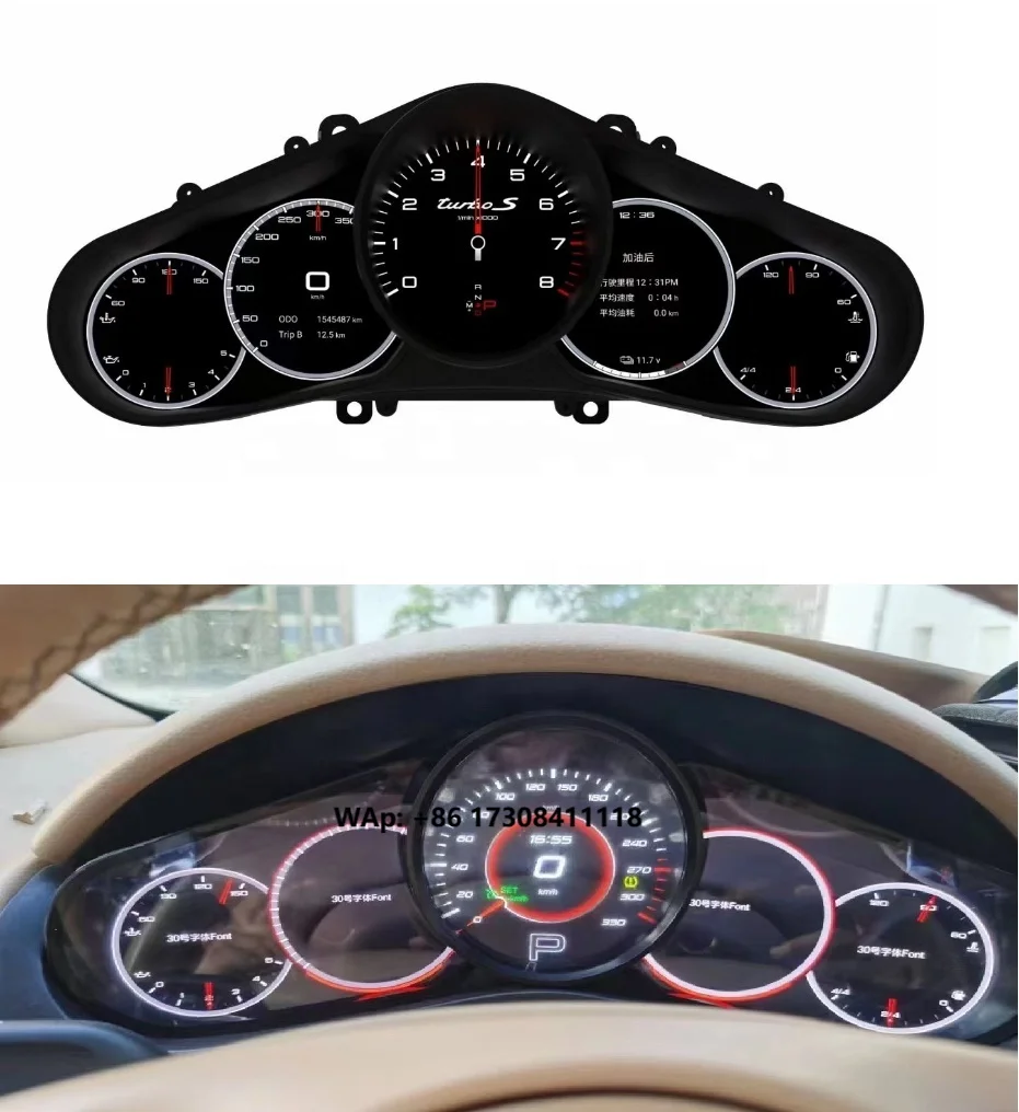 1920*720 LCD Dashboard Panel Virtual Instrument Cluster LCD Speedometer for 2010-2015 Car Odometer
1920*720 LCD Dashboard Panel Virtual Instrument Cluster LCD Speedometer for 2010-2015 Car Odometer