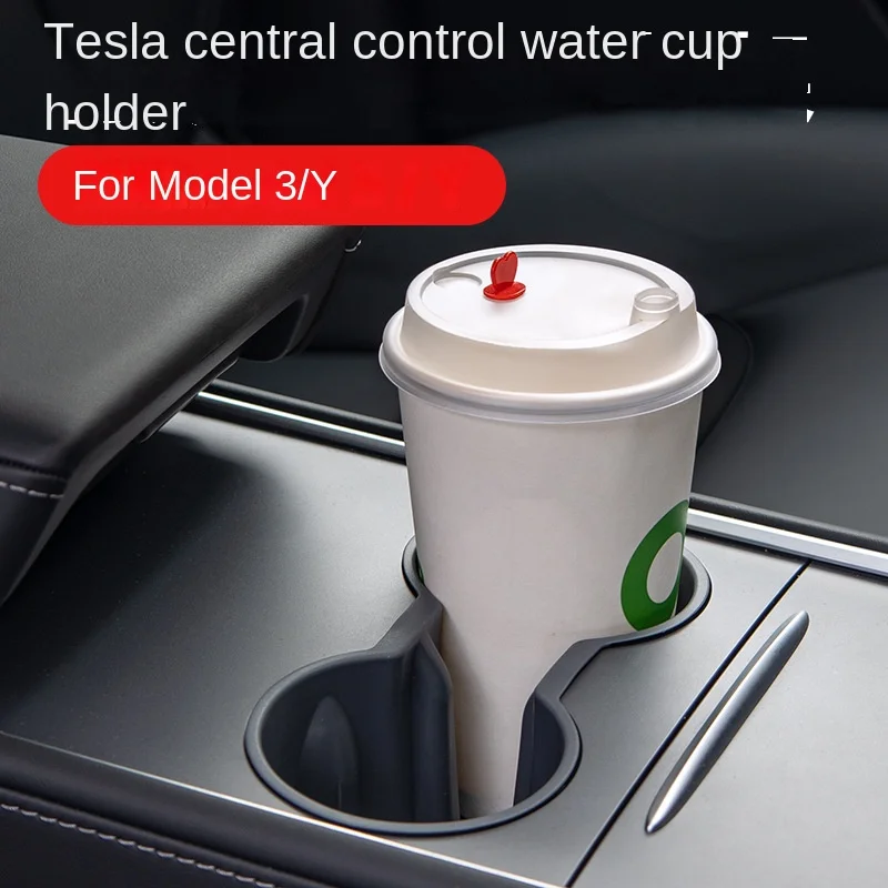 Suitable for Tesla Model3Y circular cup groove set center control card groove fixed limiter car water cup holder
Suitable for Tesla Model3Y circular cup groove set center control card groove fixed limiter car water cup holder