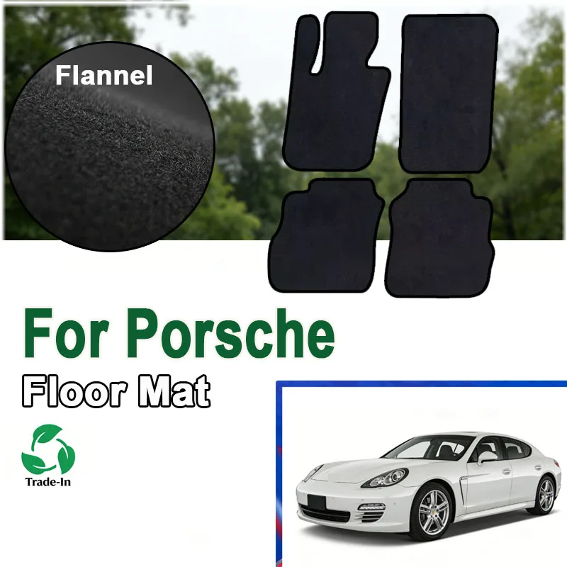 Фланелевые коврики для пола автомобиля Porsche Panamera (970) 2009-2016, противоскользящие, стильные, без запаха, огнестойкие, водонепроницаемые.
Фланелевые коврики для пола автомобиля Porsche Panamera (970) 2009-2016, противоскользящие, стильные, без запаха, огнестойкие, водонепроницаемые.