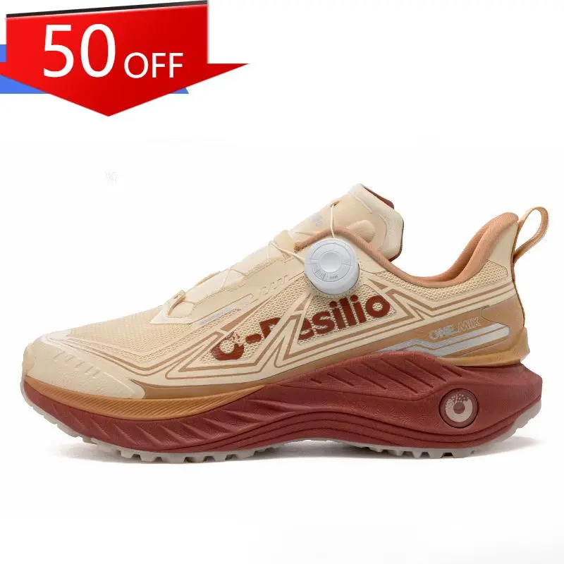 ONEMIX Men's & Women's Outdoor Trail Running Shoes – Shock-Absorbing, Non-Slip, Soft-Sole, Suitable for Hiking and Sports
ONEMIX Men's & Women's Outdoor Trail Running Shoes – Shock-Absorbing, Non-Slip, Soft-Sole, Suitable for Hiking and Sports