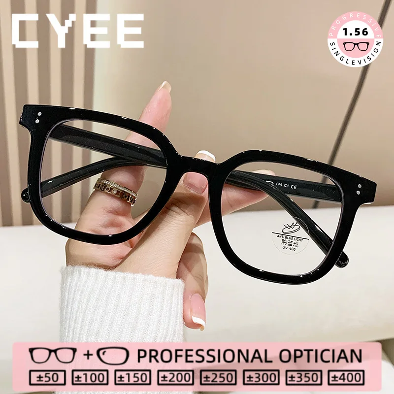 CYEE Rectangle TR90 Vintage Reading Eyegiasses Men Womens Blue Light Blocking Customization Myopia Prescription Optical Glasses
CYEE Rectangle TR90 Vintage Reading Eyegiasses Men Womens Blue Light Blocking Customization Myopia Prescription Optical Glasses