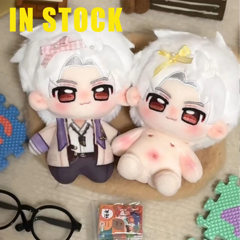 10cm Love and Deepspace Anime Figure Sylus Figure Print Doll Backpack Pendant Plush Toys Keychain Collection Ornament Toys Gifts
10cm Love and Deepspace Anime Figure Sylus Figure Print Doll Backpack Pendant Plush Toys Keychain Collection Ornament Toys Gifts